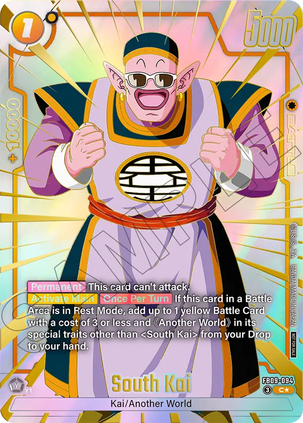 South Kai — Alt Art