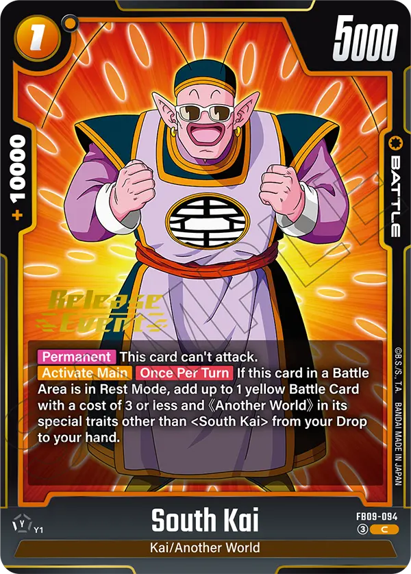 South Kai — Super Alt