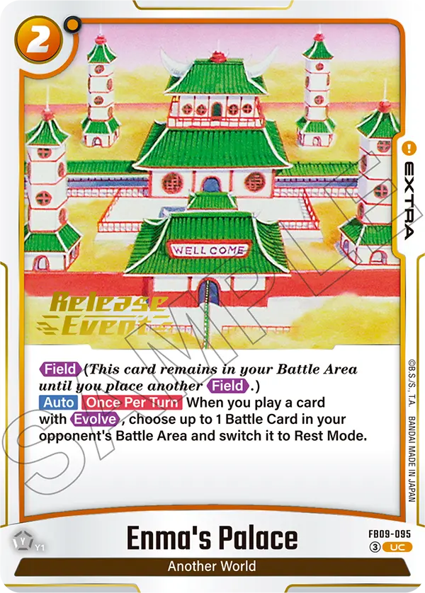 Enma's Palace — Alt Art