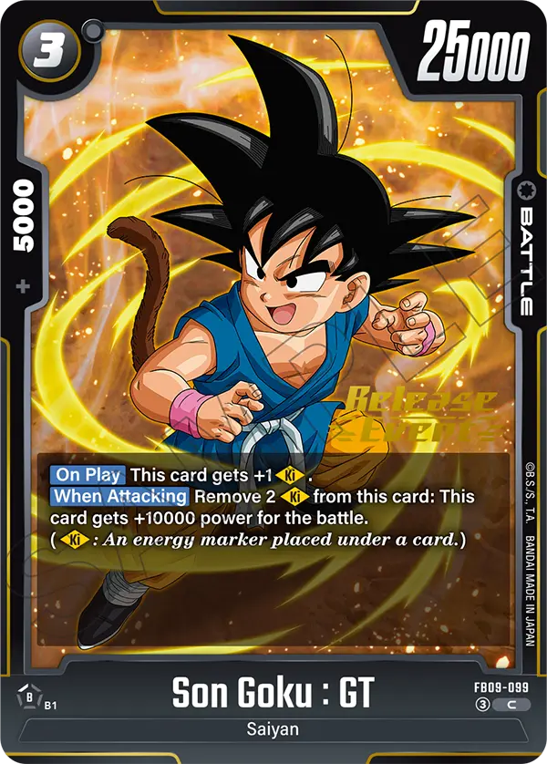 Son Goku : GT — Alt Art