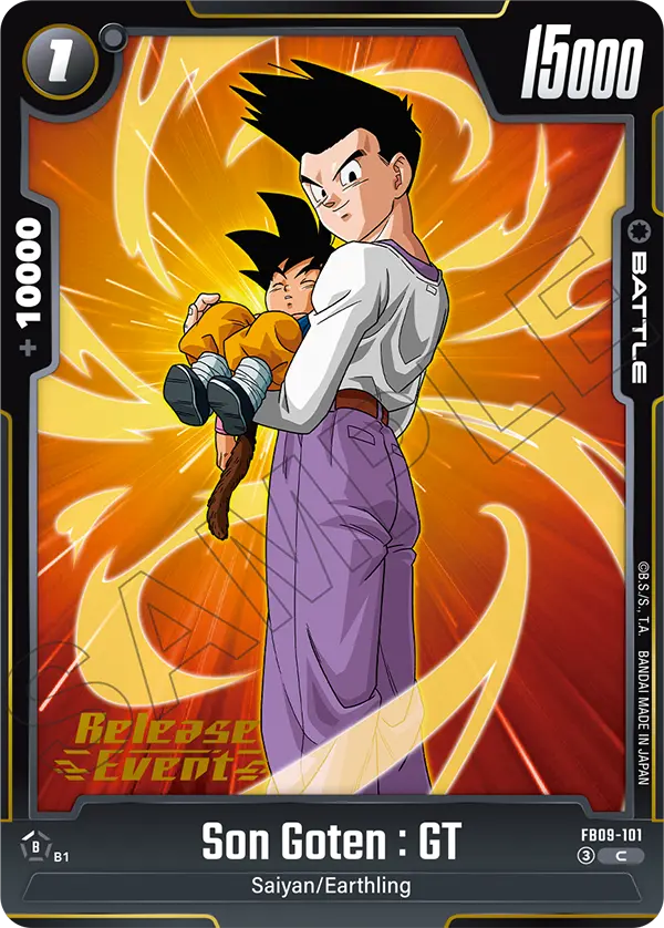Son Goten : GT — Alt Art