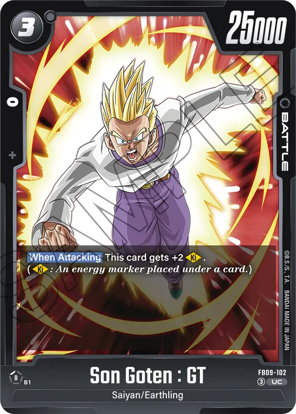 Son Goten : GT