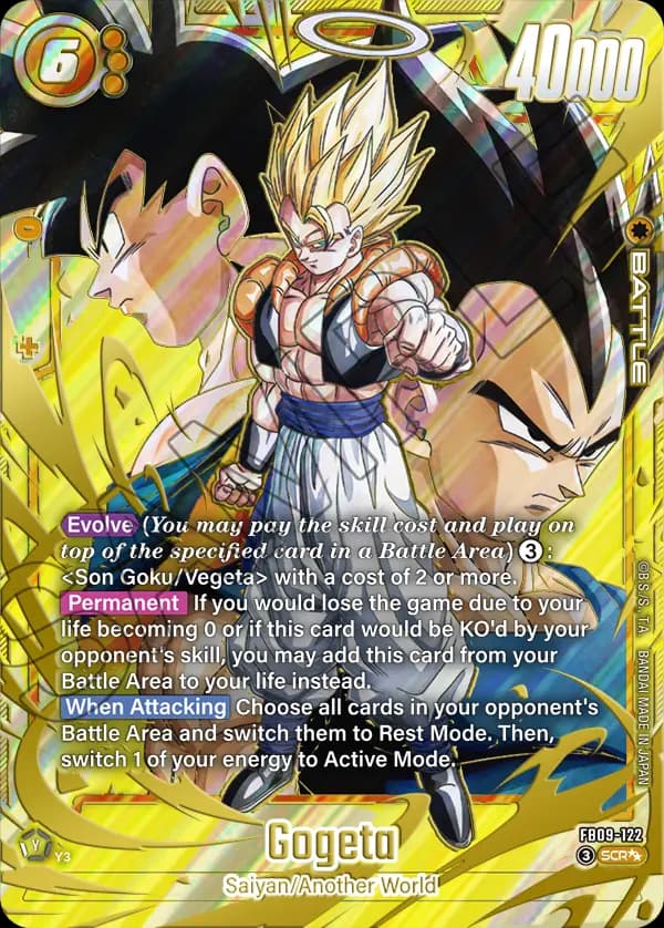 Gogeta
