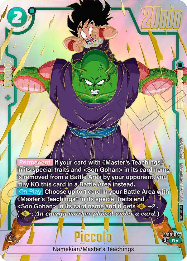 Piccolo