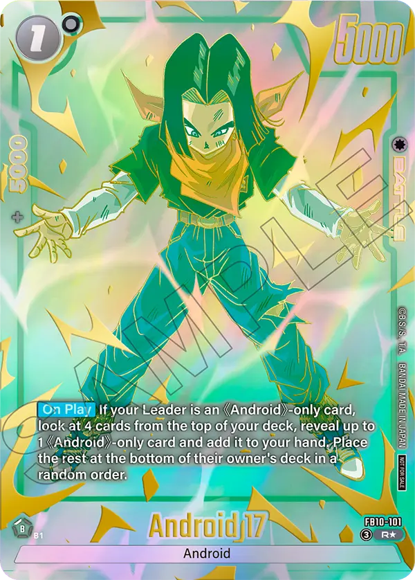 Android 17