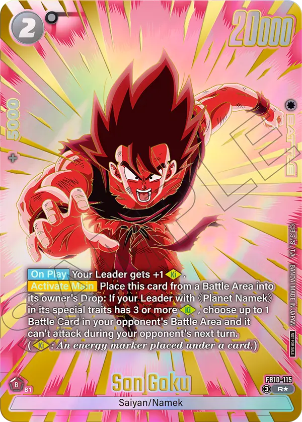 Son Goku