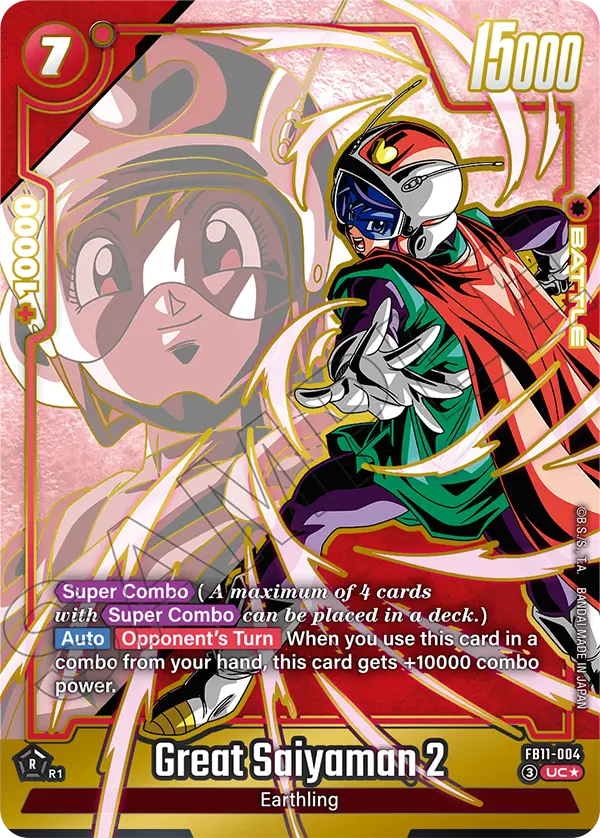 Great Saiyaman 2