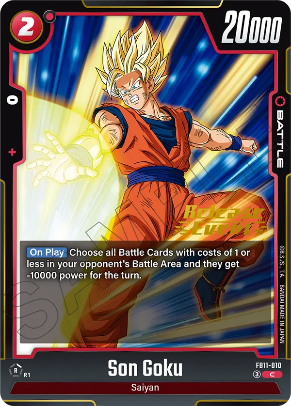 Son Goku