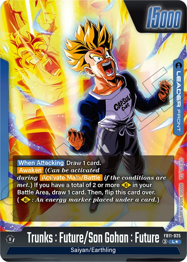 Trunks : Future/Son Gohan : Future