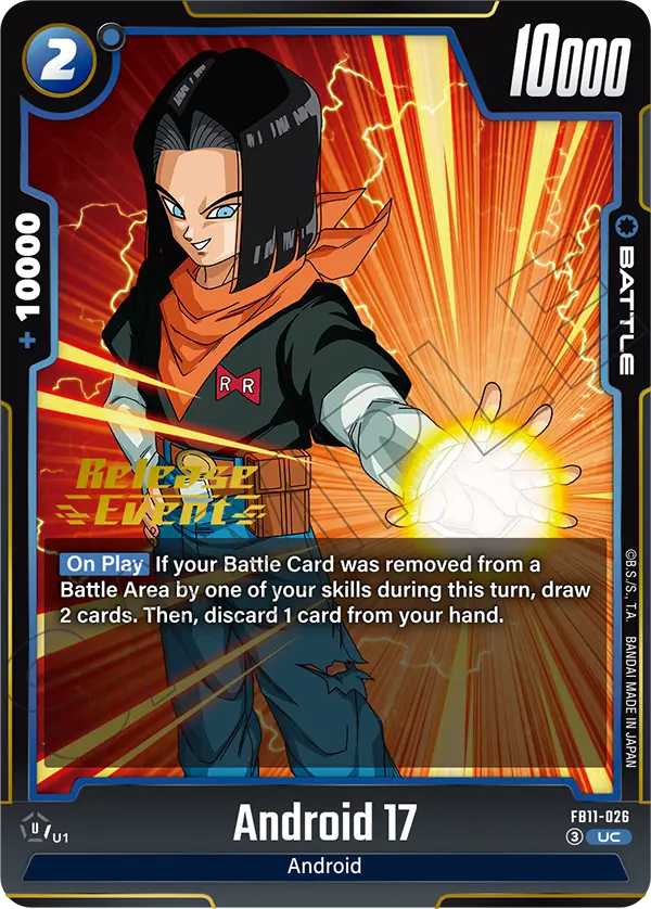 Android 17