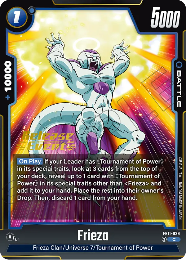 Frieza