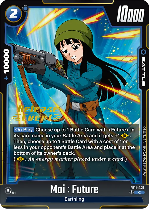Mai : Future