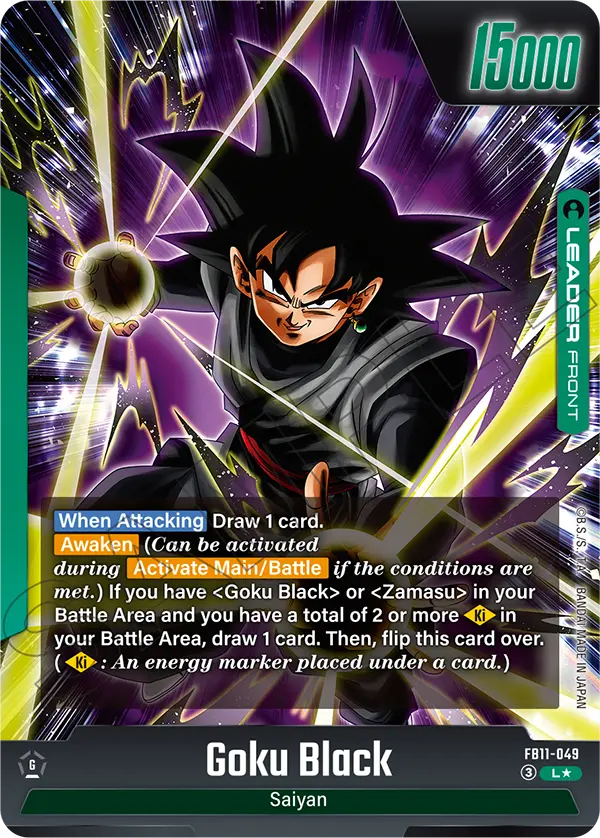 Goku Black