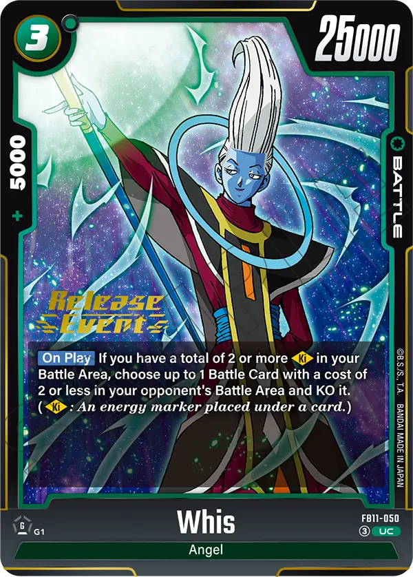 Whis