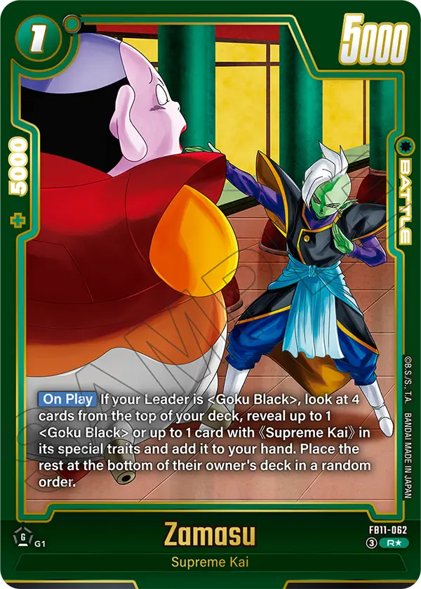 Zamasu
