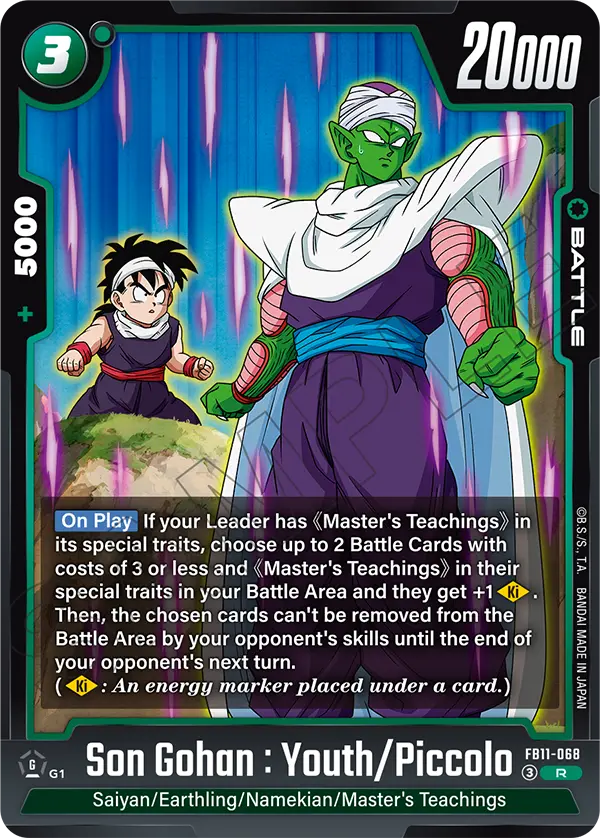 Son Gohan : Youth/Piccolo