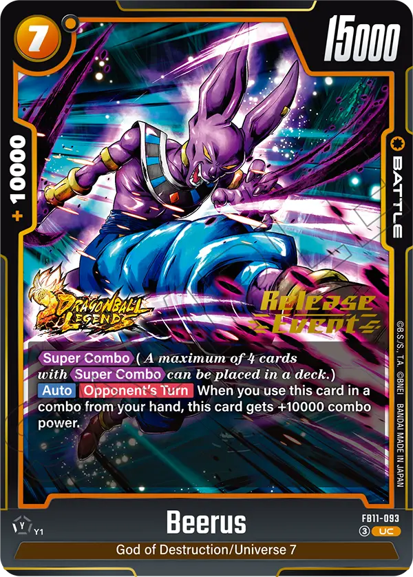 Beerus