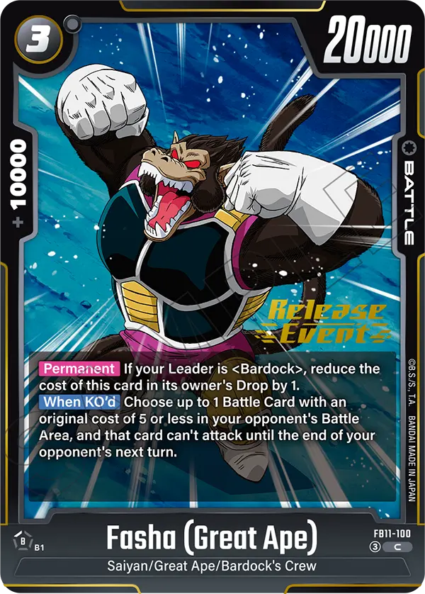 Fasha (Great Ape)
