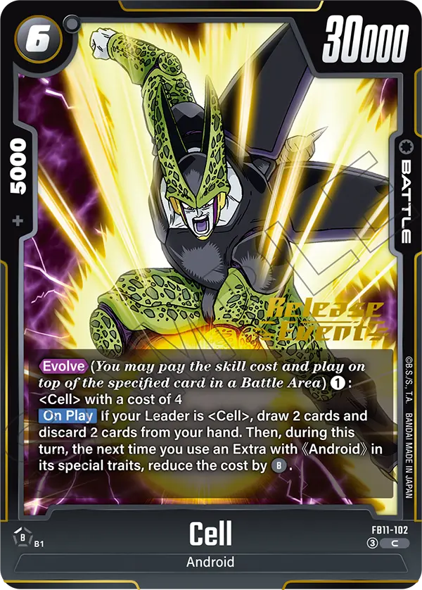 Cell