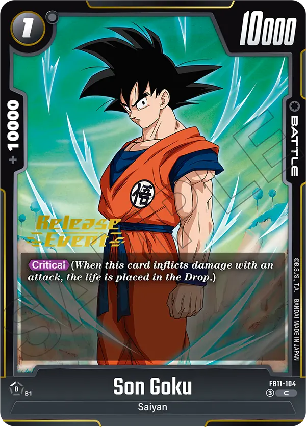 Son Goku