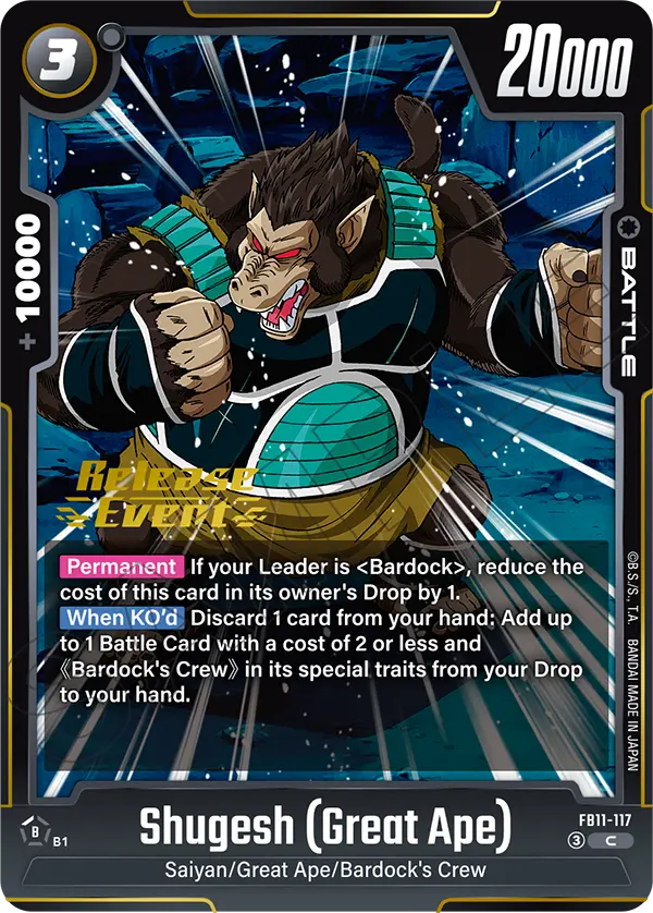 Shugesh (Great Ape)