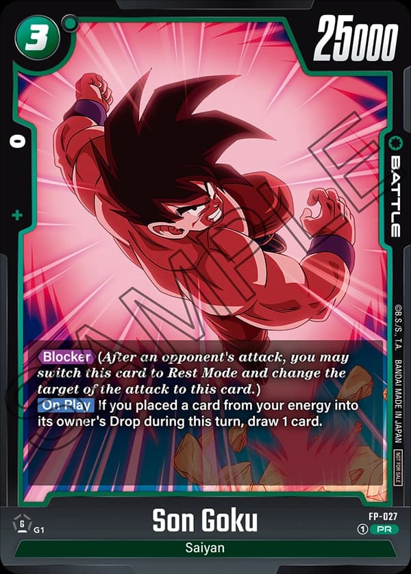 Son Goku