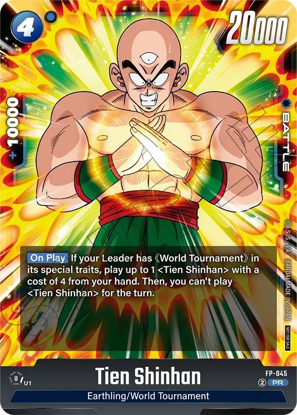 Tien Shinhan