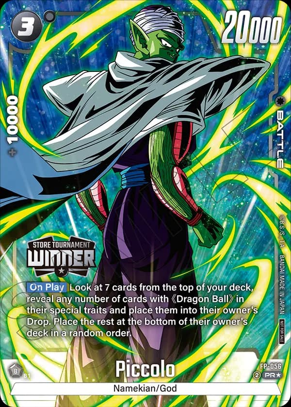 Piccolo
