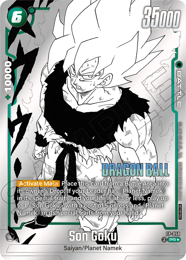 Son Goku