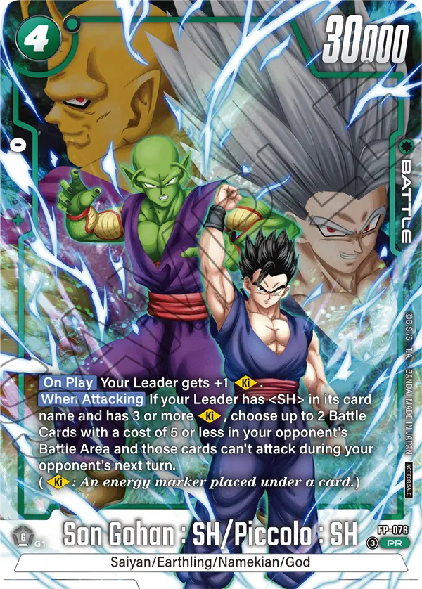 Son Gohan : SH/Piccolo : SH