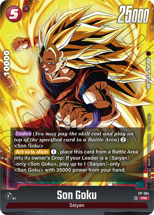 Son Goku