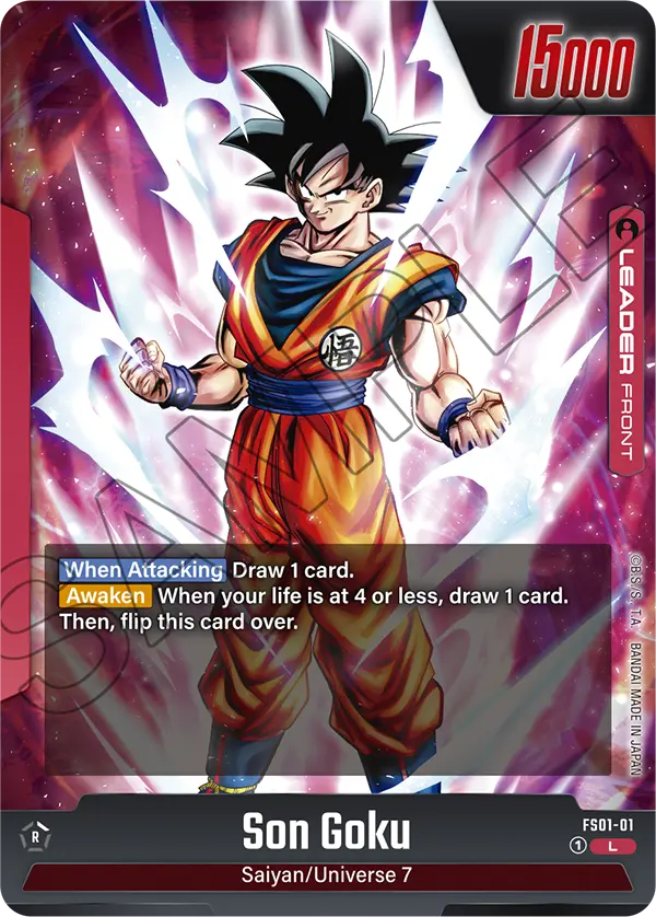 Son Goku