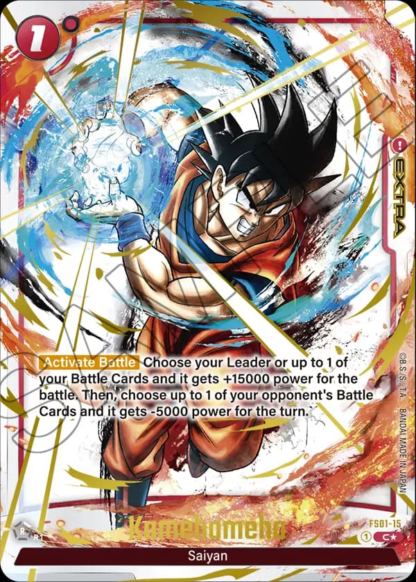 Kamehameha — Variant