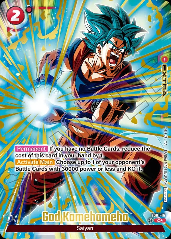 God Kamehameha