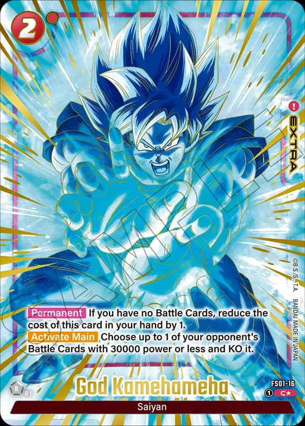God Kamehameha