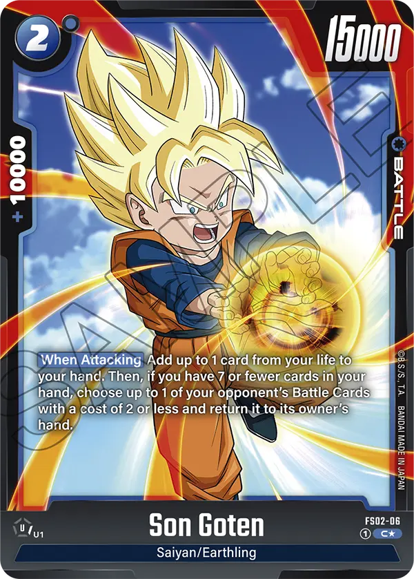 Son Goten