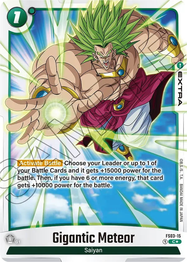 Gigantic Meteor