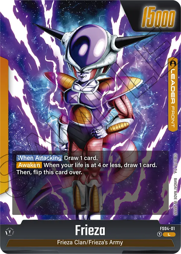 Frieza