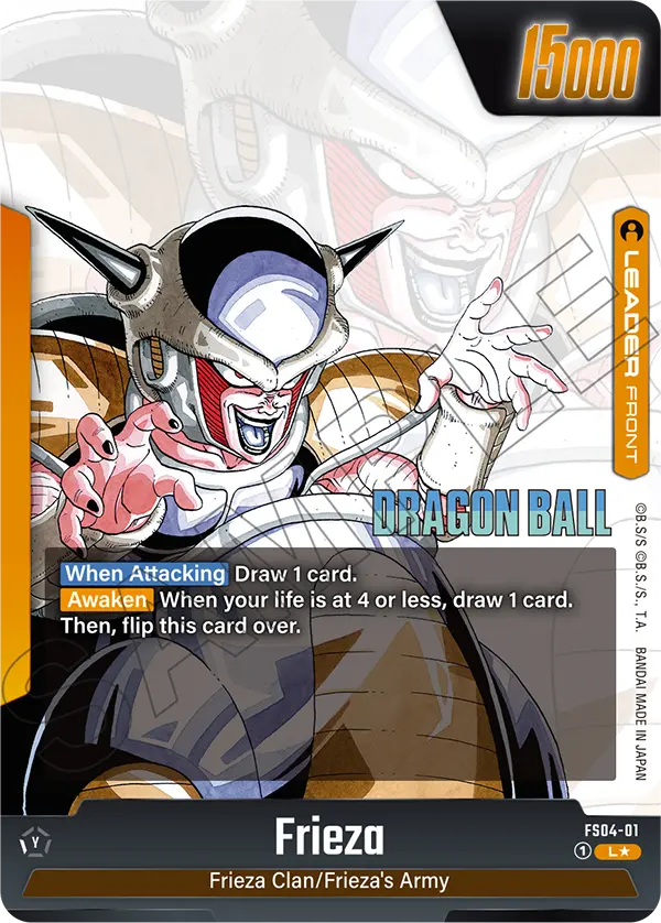 Frieza