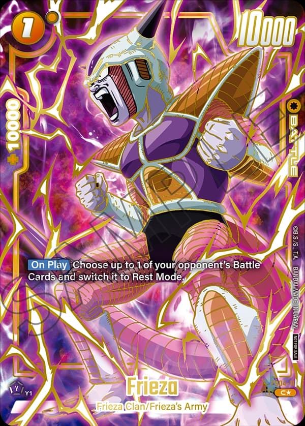Frieza