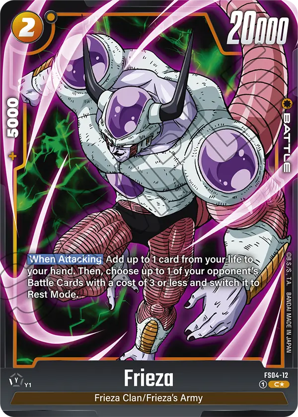 Frieza