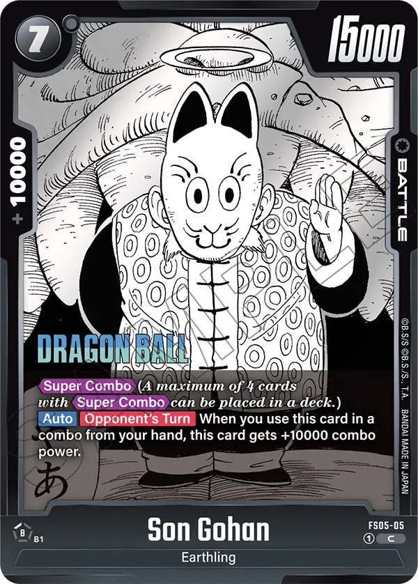 Son Gohan — Variant