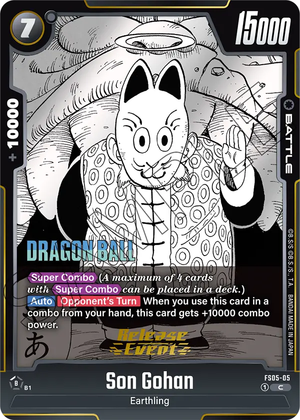Son Gohan