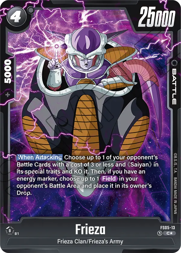 Frieza