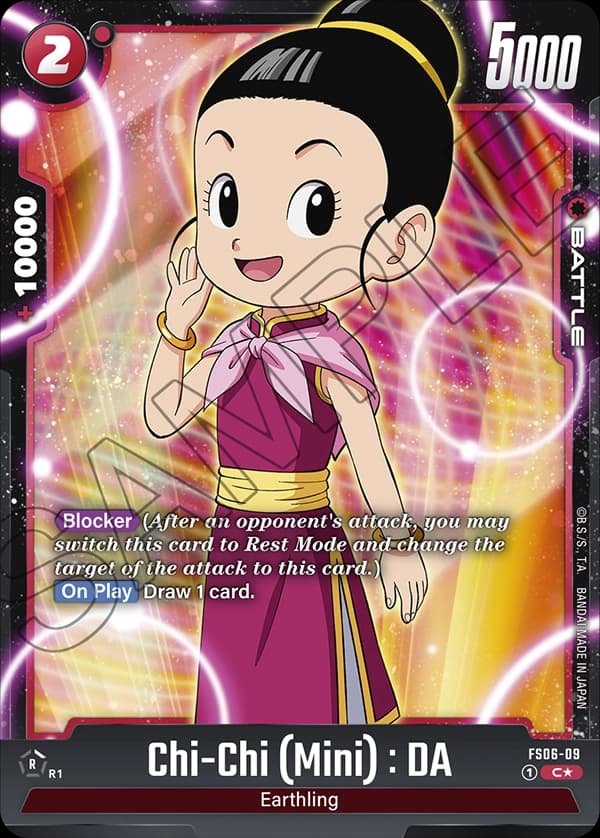 Chi-Chi (Mini) : DA