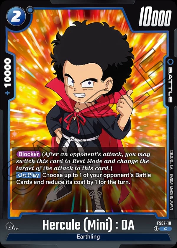 Hercule (Mini) : DA