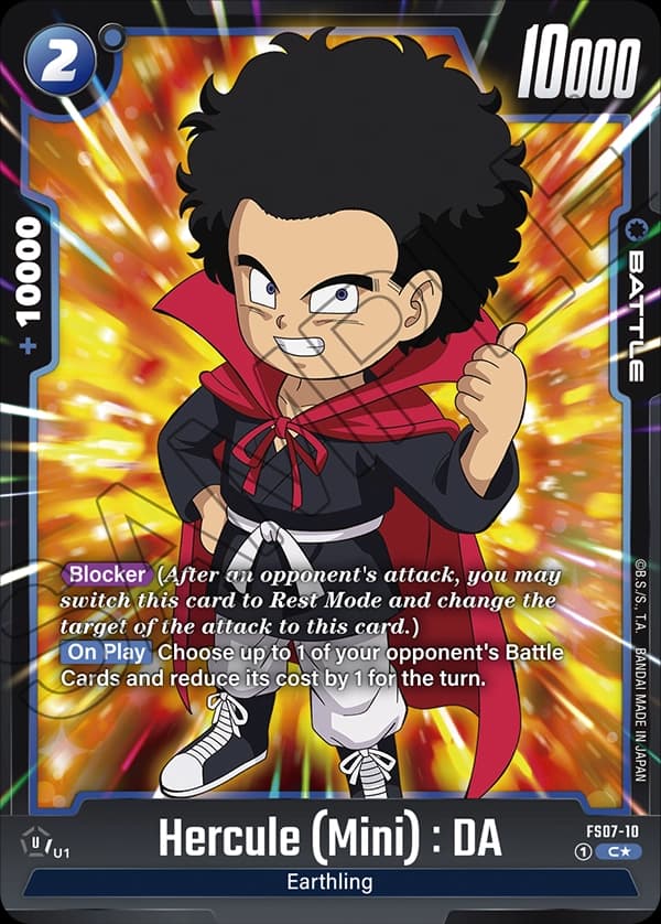 Hercule (Mini) : DA