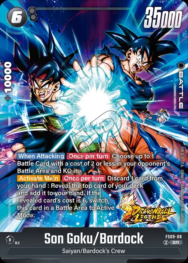 Son Goku/Bardock
