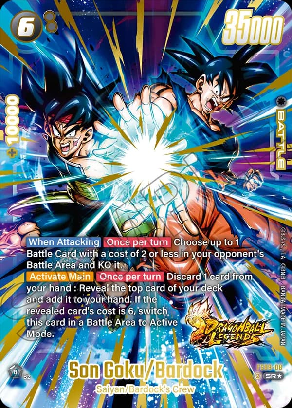 Son Goku/Bardock