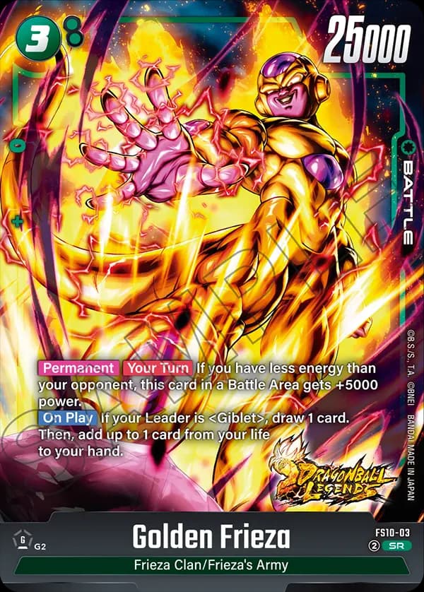 Golden Frieza